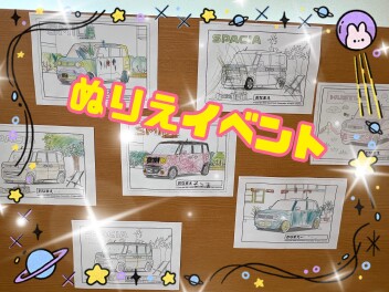 ぬりえイベント　ありがとうございました